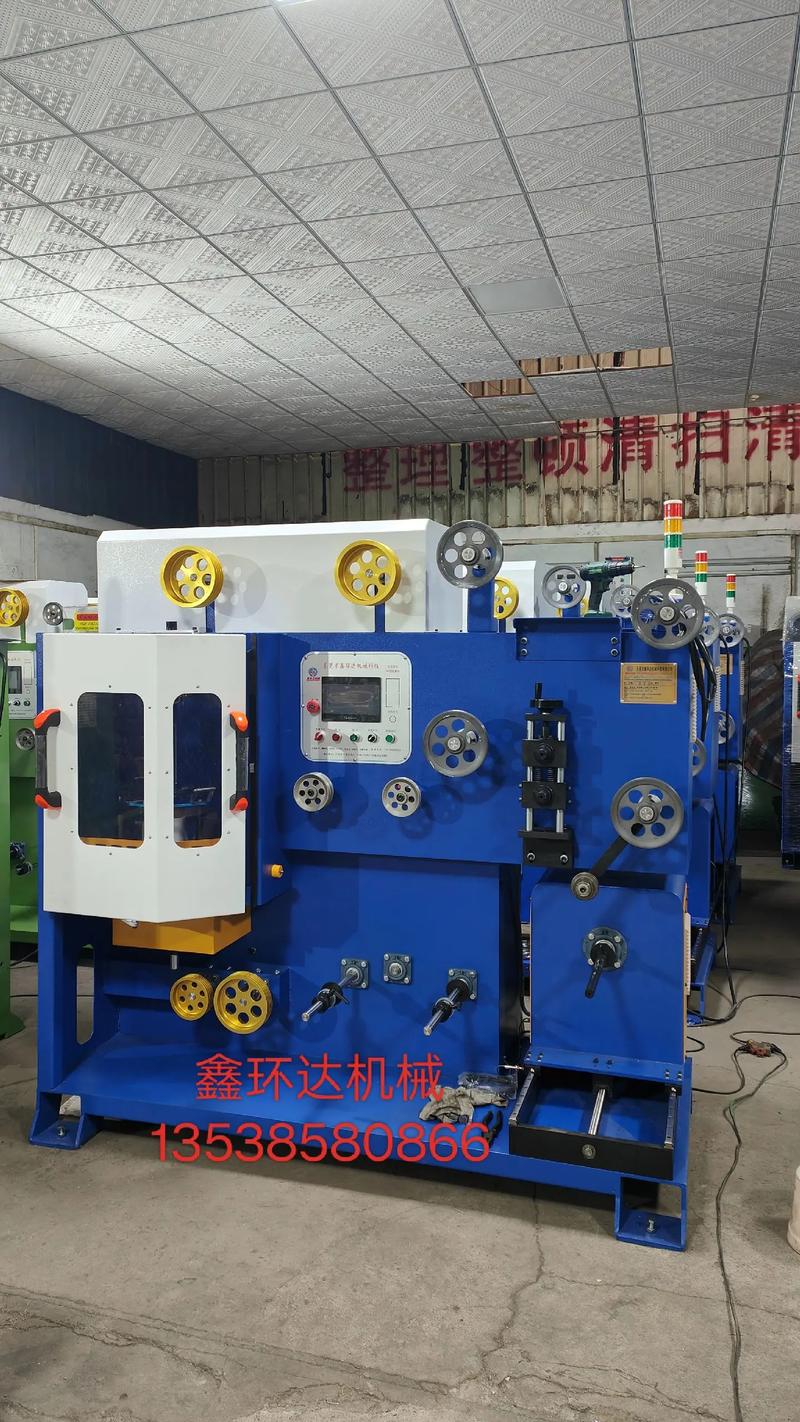 环达源实业官网：打造专属展示平台