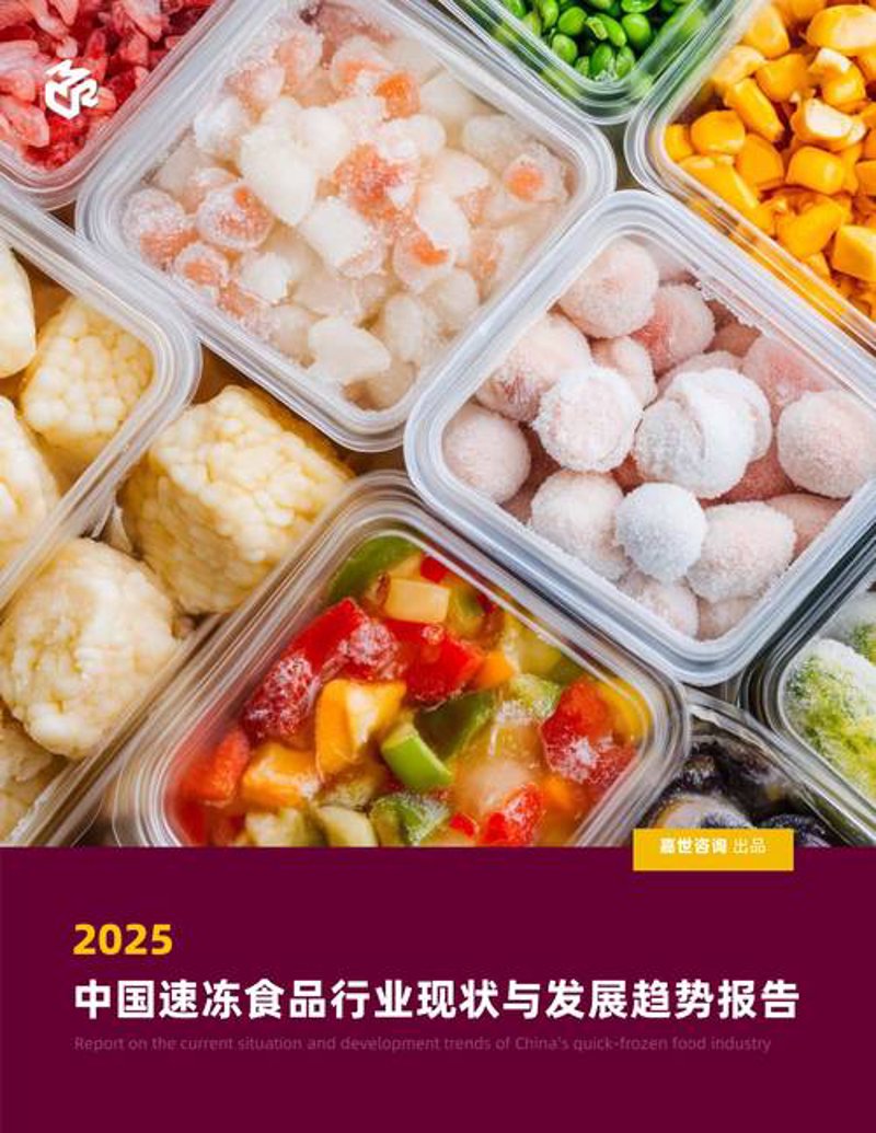 环达源公司:行业领航者的风华正茂