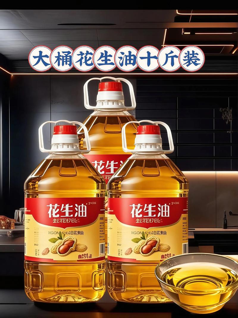 惠州环达源实业的成长之路